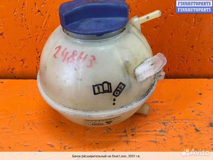 Бачок расширительный seat Leon I, 2001 1.6 Бензин