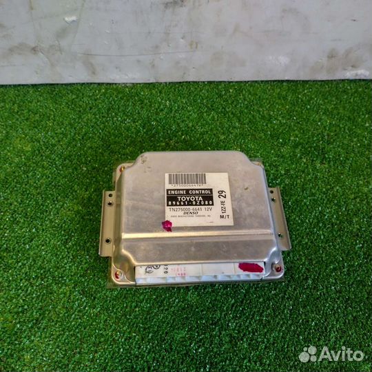 Блок управления двигателем Pontiac Vibe