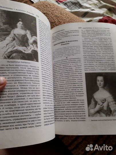 Подарочное издание книги 