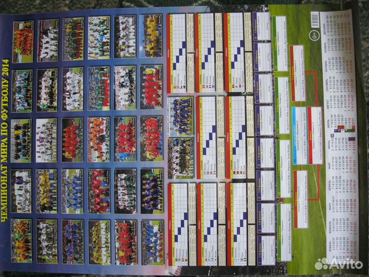 Спортлитература и журнал 