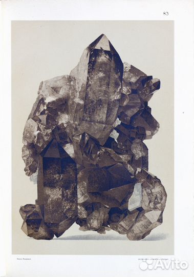 Царство минералов. Описание главных минералов, их