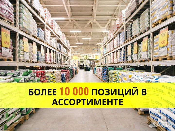 Лента Кнауф Флэхендихтбанд 120ммх10м