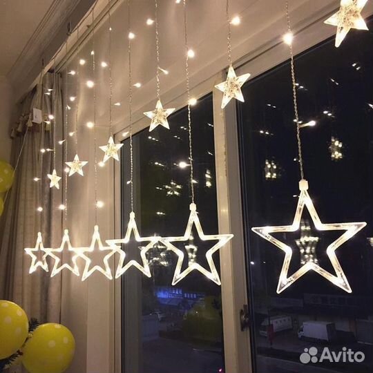 Гирлянда звёзды+удлинитель в подарок