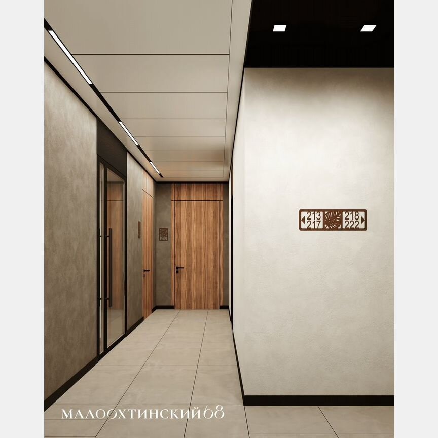 3-к. квартира, 132 м², 3/9 эт.