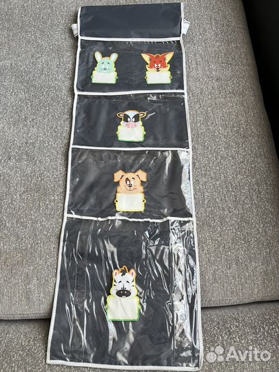 Кармашек в детский сад