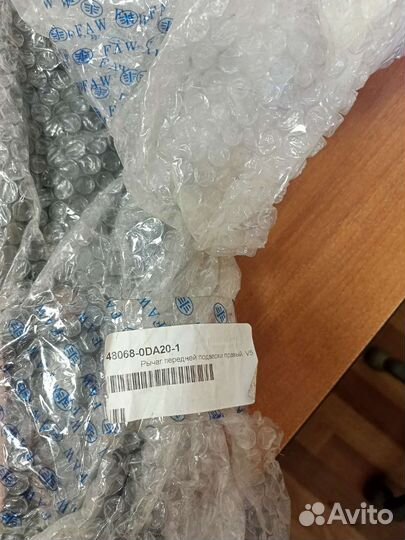 Рычаги передние Faw v5 оригинал