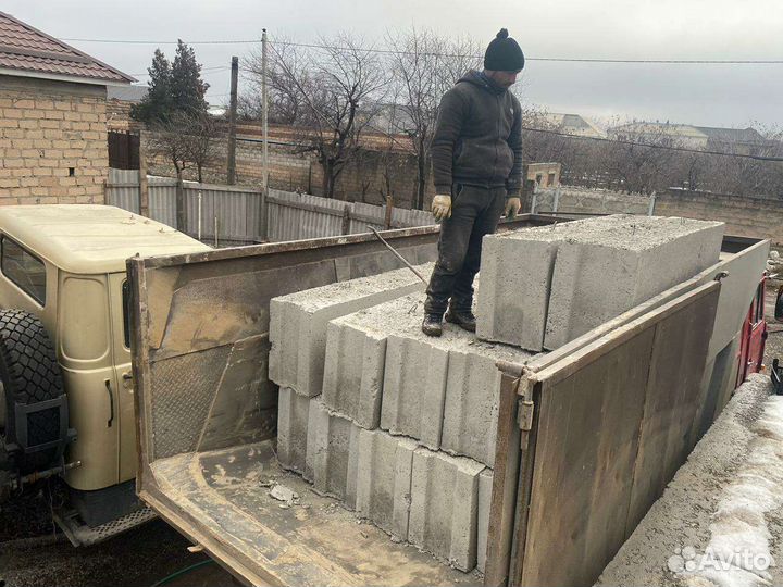 Фбс пропаренный