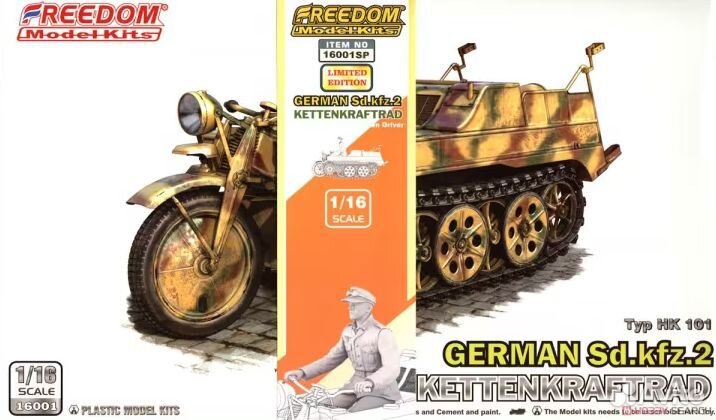 Сборная модель автомобиля Freedom Model Kits 16001