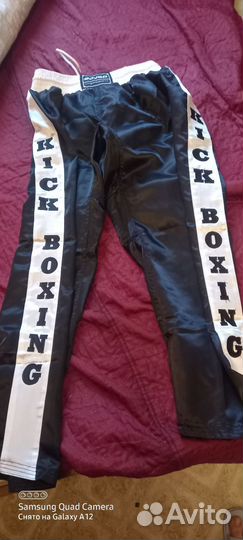 Штаны для кикбоксинга новые