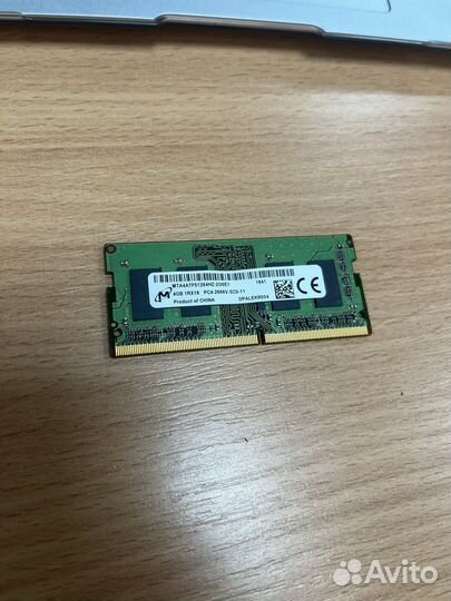 Оперативная память ddr4 4gb 2шт