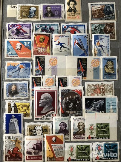 Марки СССР 1962 г полный набор без бл. Сев.полюс