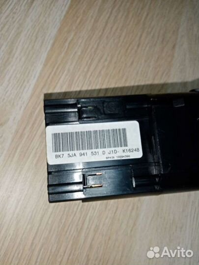 Переключатель света шкода рапид