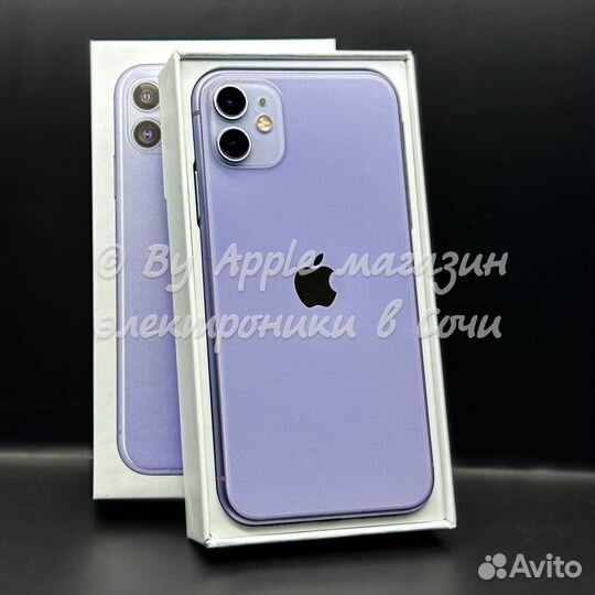 iPhone 11, 64 ГБ