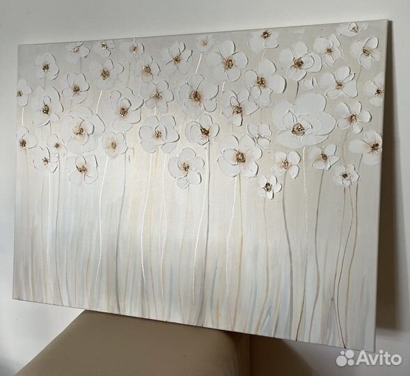Большая картина с цветами на холсте. В наличии