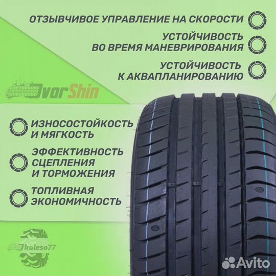 Triangle EffeXSport TH202 245/45 R20 103Y