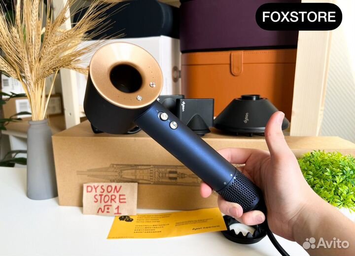 Фен Dyson Supersonic HD08