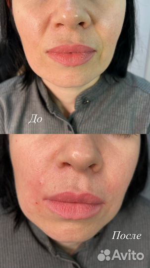 Косметолог