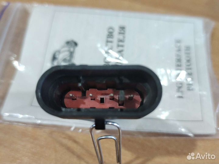 Bluetooth адаптер для гбо