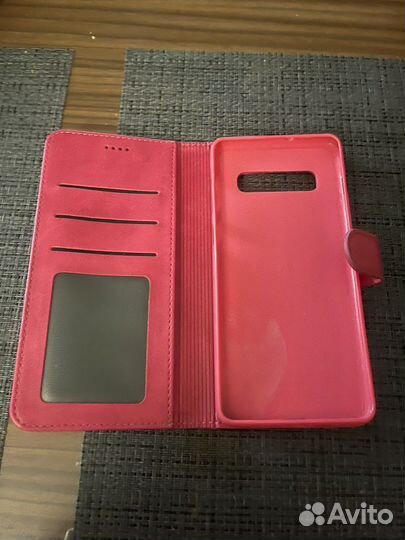 Продам чехлы на Samsung s10+и 20 ультро