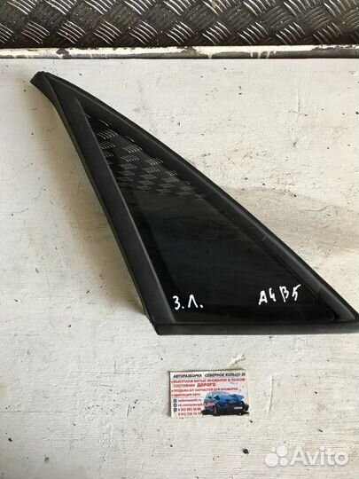 Стекло глухое левое Ауди А4 Б5 Audi A4 B5