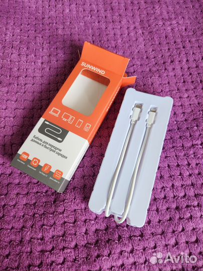 Кабель usb type c lightning