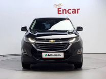 Chevrolet Equinox 1.6 AT, 2020, 58 000 км, с пробегом, цена 1 979 000 руб.