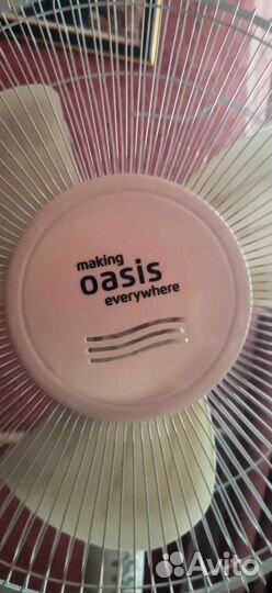 Вентилятор напольный новый