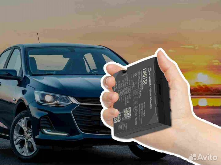 Установка Глонасс трекеров для автотранспотра