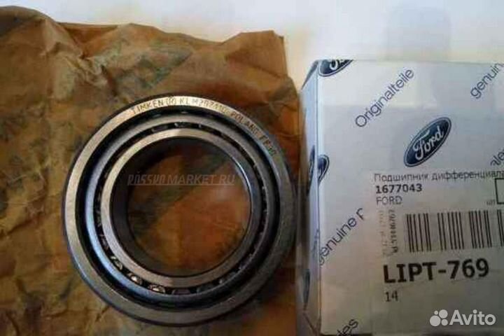 Ford 1677043 Подшипник дифференциала