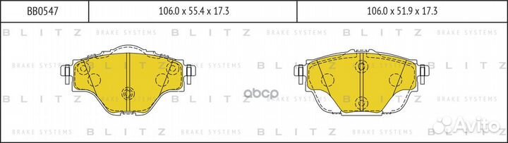 Колодки тормозные дисковые BB0547 Blitz