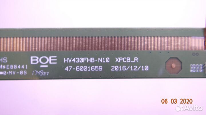 47-6001658 47-6001659