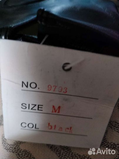 Перчатки мужские зимние новые с этикеткой