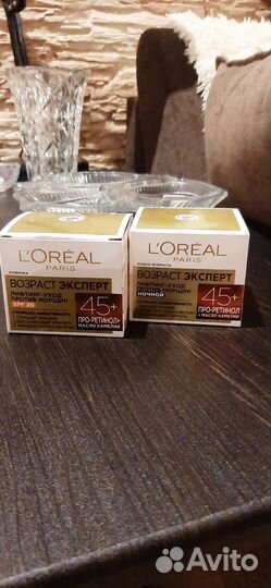 Крем лифтинг