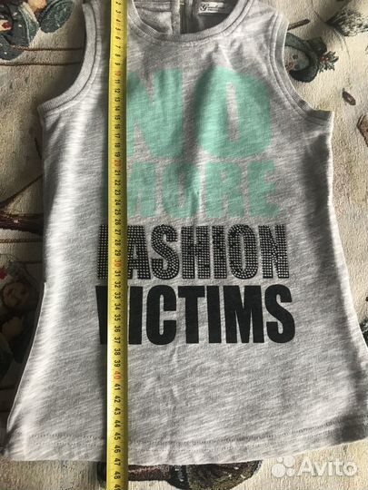 Gaialuna Италия