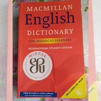 Macmillan English dictionary for advanced