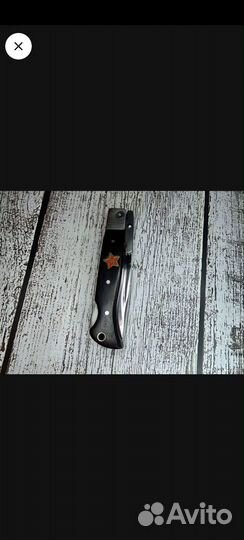 Нож финка нквд складная