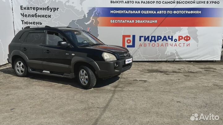 Лента крепления бензобака Hyundai Tucson (JM)