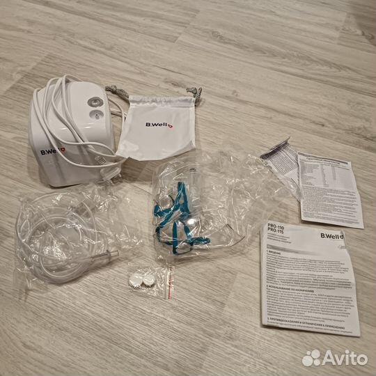 Ингалятор/небулайзер компрессорный B. Well PRO110