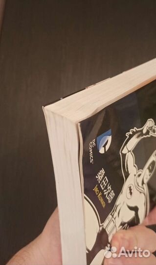 Batmanga комикс манга