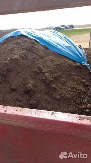 Перегной,плодородный чернозем камаз 15т,зил 6Т,газ