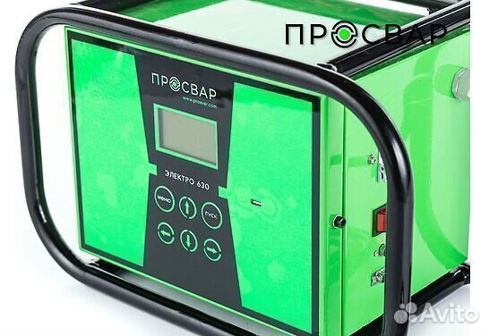 Электромуфтовый аппарат Просвар электро 630 накс