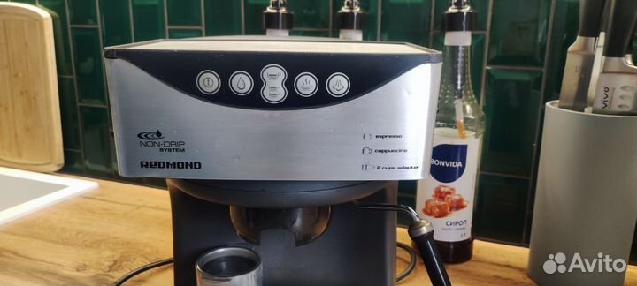 Кофеварка Redmond RCM-1503