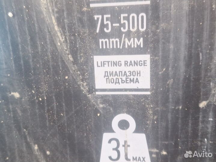 Домкрат подкатной nordberg