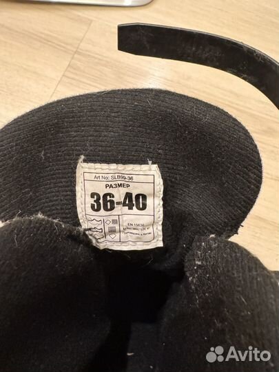 Коньки детские 36-40 размер