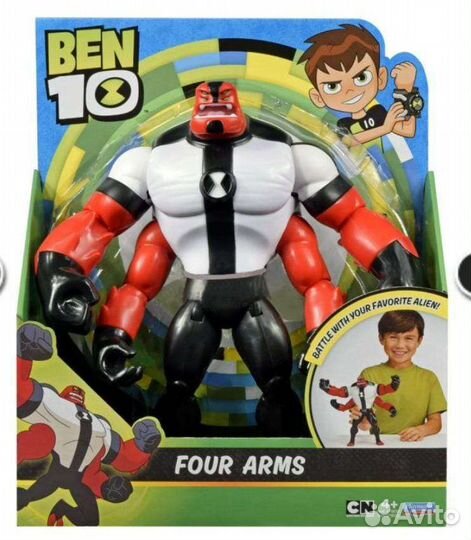 Силач Бен 10 (Бен Тен) оригинал бронь