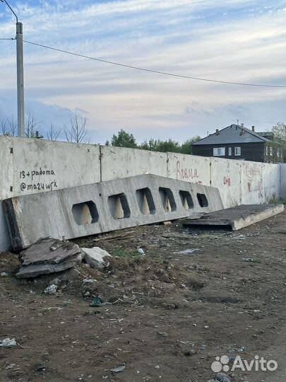 Плиты перекрытия жби бу