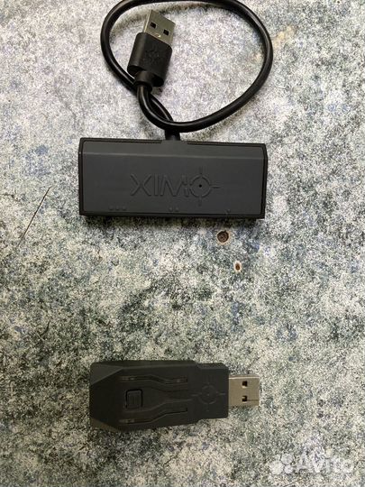 Xim Apex