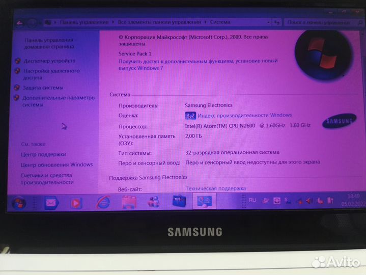 Samsung NP-NC110 (на запчасти)