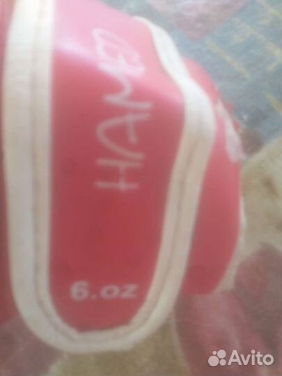 Спортивные перчатки