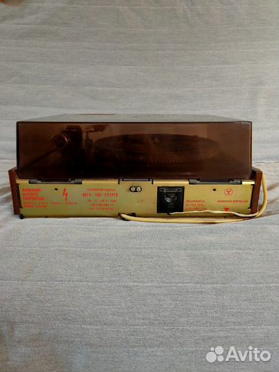 Вега 106, G-602 HI-FI. Виниловый проигрыватель